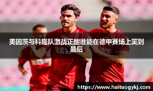 JN江南体育官网