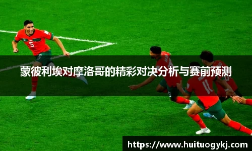 JN江南体育