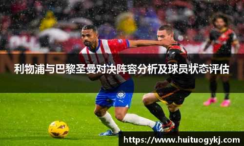 JN江南体育