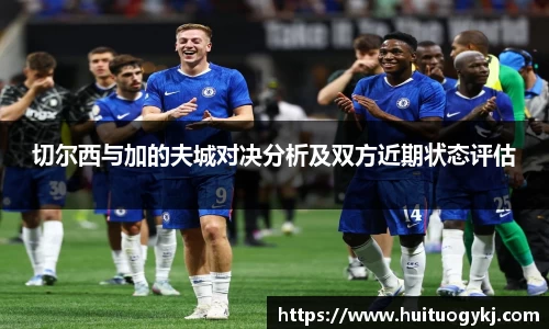 JN江南体育官方app