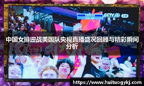 JN江南体育