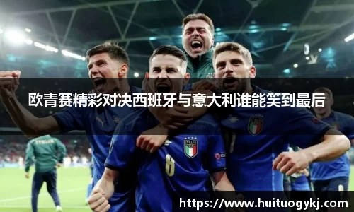 JN江南体育官方网站