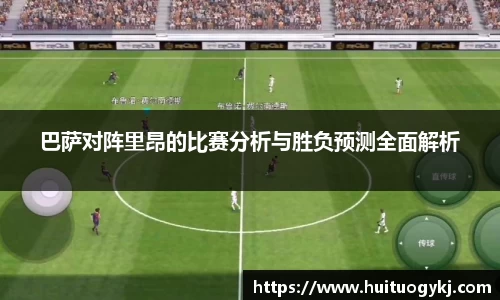 JN江南体育官网
