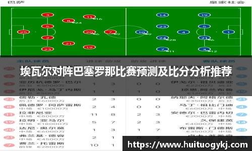 JN江南体育官方app