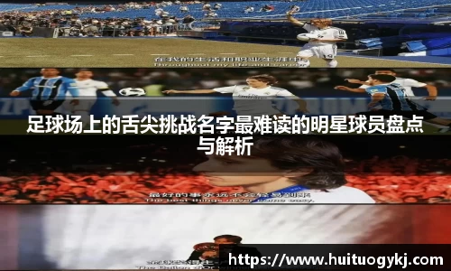 JN江南体育官方网站