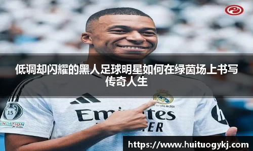 JN江南体育官方网站