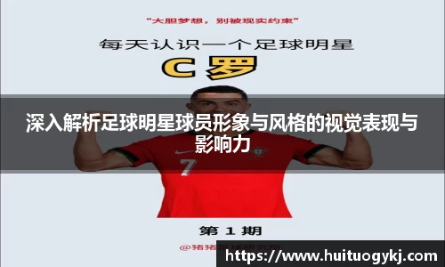 JN江南体育官方app