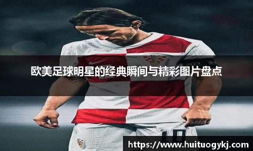 JN江南体育官网