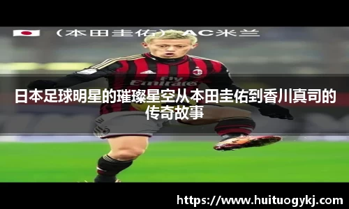 JN江南体育官方app