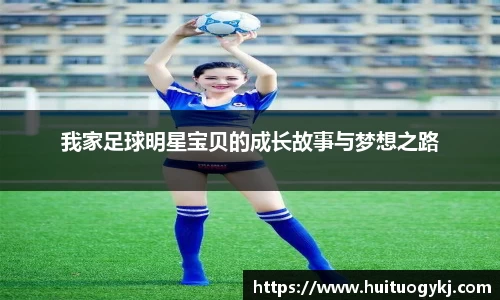 JN江南体育官方app