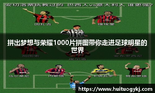 JN江南体育官方app