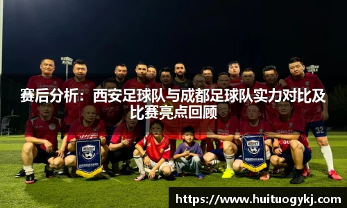 JN江南体育官方网站