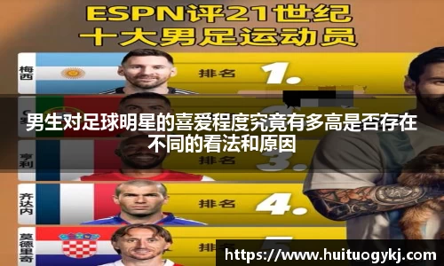 JN江南体育官方网站