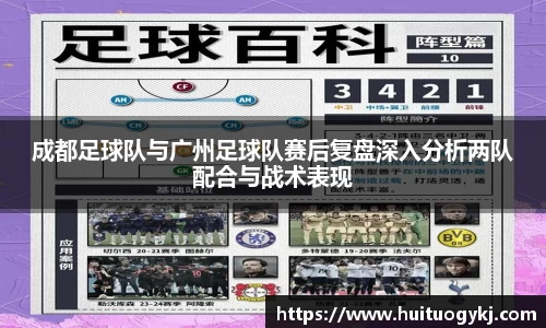 JN江南体育官方网站