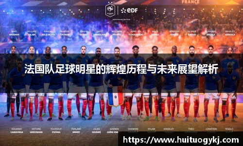 JN江南体育官方网站