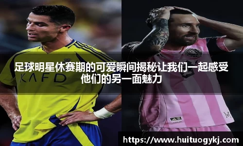 JN江南体育官方网站