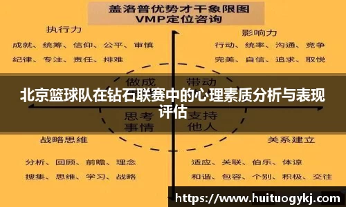 JN江南体育官方网站