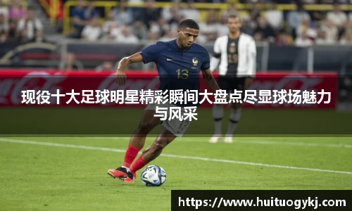 JN江南体育官方网站