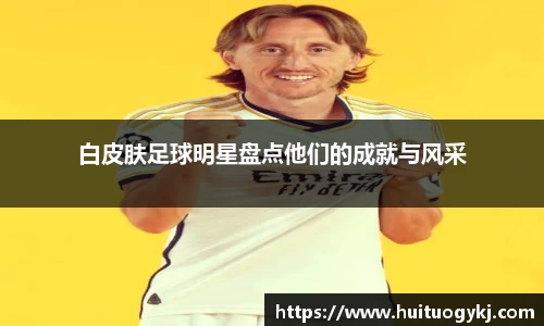 JN江南体育官方app