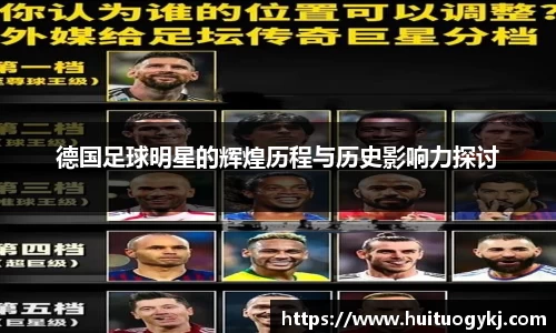 JN江南体育官方app