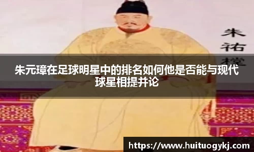 JN江南体育官方app