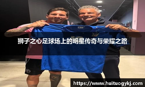 JN江南体育官网