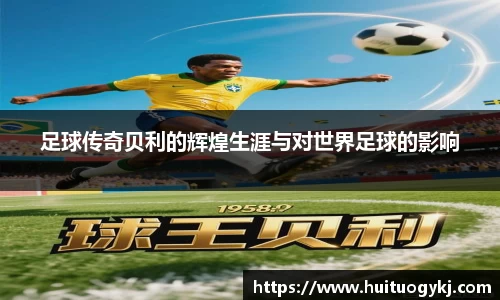 JN江南体育官网