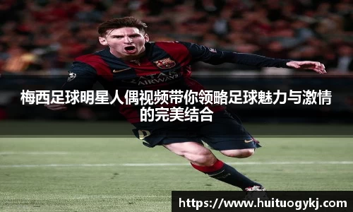 JN江南体育官方app