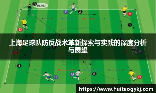 JN江南体育官方app