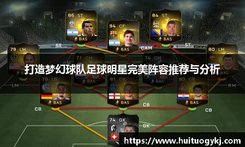 JN江南体育官方网站